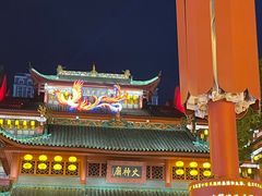 -黄兴南路步行商业街