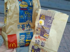 -麦当劳(宾水西道店)