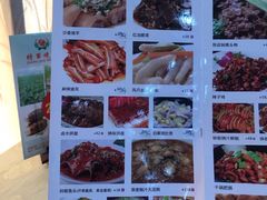 -将军烧鹅海鲜酒楼