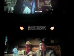 -保利万和影城(南昌中悦广场店)