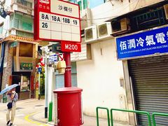 -牛记咖喱美食(十月初五日街店)