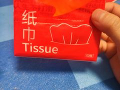 -海底捞火锅(璞丽中心店)
