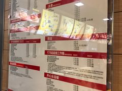 -麦当劳(鼓楼店)
