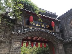 -老张烤羊(王哥庄店)