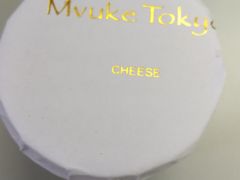 -布歌东京(金融街购物中心店)