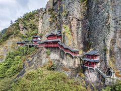 -大慈岩风景区