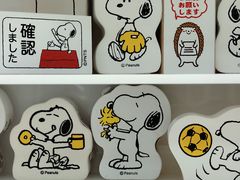 -优你客(久光百货店)
