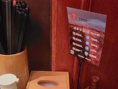 -北京老门框爆肚涮肉馆(锦业路店)
