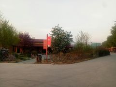-意大利农场度假村