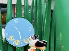 -深圳来福士广场