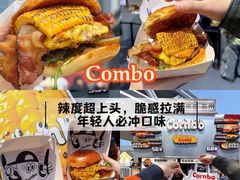 -龙湖杭州滨江天街