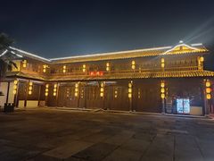 -丝绸小镇荻港古村