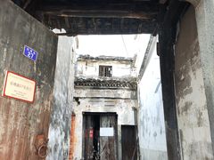-崇仁古镇