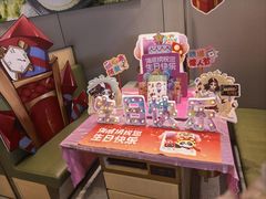 -海底捞火锅(王府井银泰in88店)