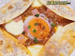 -娜娜家•Nana’s restaurant (爱琴海店)