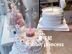 仙女蛋糕-兔子妃私人定制蛋糕(城南花苑南区店)