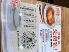 -小满手工粉(环宇荟店)