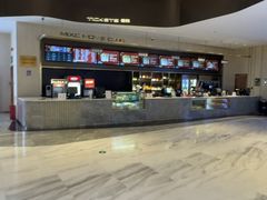 -万象影城(石家庄万象城IMAX激光店)