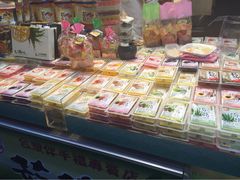 iphone_upload_pic-淡水老街