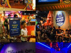 -珠海横琴国家地理探险家中心(创新方)