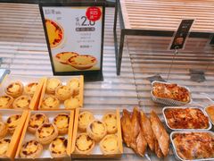 -超港(宿州路店)