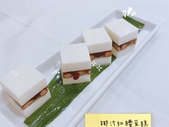 椰汁红腰豆糕-稻香迎囍皇宫(港惠店)