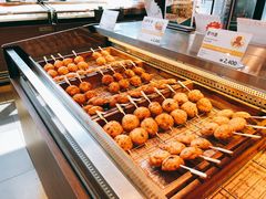 -古来思鱼饼