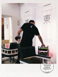 -一東造型烫发染发