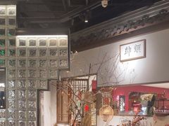 -顾乡私房菜(金沙天街店)