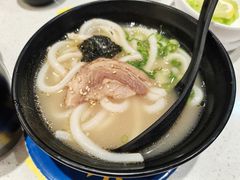 -京樽回転寿司(奥林匹克店)
