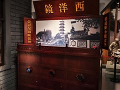 -嘉定博物馆