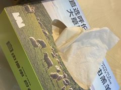 -肉串汪(月坛店)