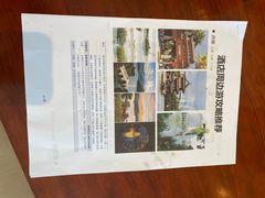 -惠州康帝国际酒店