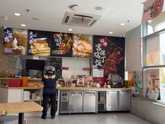 -和合谷(百荣店)