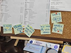 -Sips&Lick茶兰咖啡(五道口店)