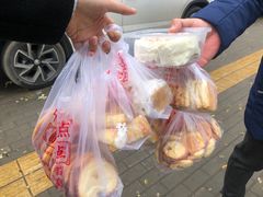 -中关村茶点