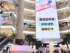 -开元商城(钟楼店)