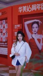 -南宁华美医疗美容医院