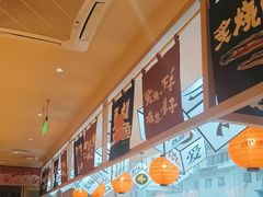 -莲寿司(国兴店)