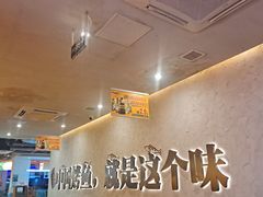 -令狐冲烤鱼·烧菜馆(达明店)