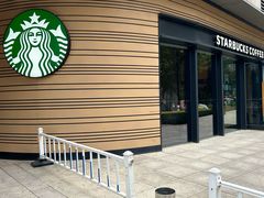 -星巴克(北辰西路店)