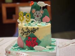 -玉见cake低糖蛋糕甜品台定制(河西店)