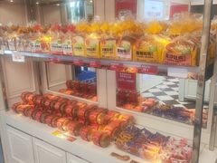 -味多美蛋糕(苏州街地铁店)