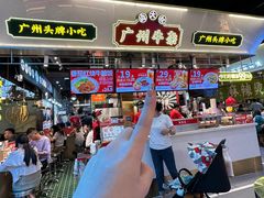 -卤大叔·广州牛杂(壹方城店)