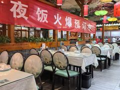 -二姐家三个拿手菜·北塘海鲜·大馅锅贴王(北辰店)