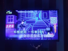 -歌友汇KTV(悦荟广场店)