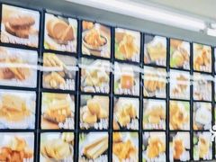 -宫廷糕点铺(人民中路店)