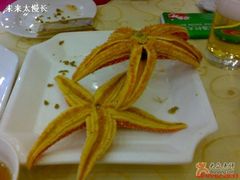 蒸海星-海岛渔村大酒店(云霄路店)