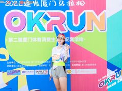 -厦门五通客运码头