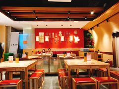 大堂-秦九和(凯德广场店)